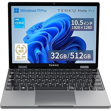 Amazon.co.jp 最新リリース: 2 in 1ノートパソコン の新着ランキングです。